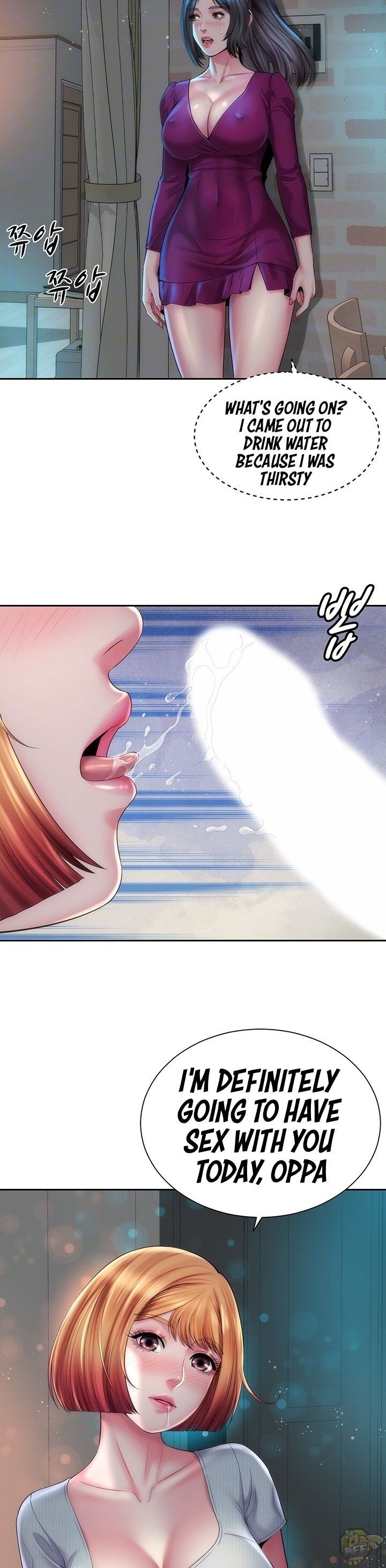 Beach Goddess Chapter 17 - HolyManga.Net