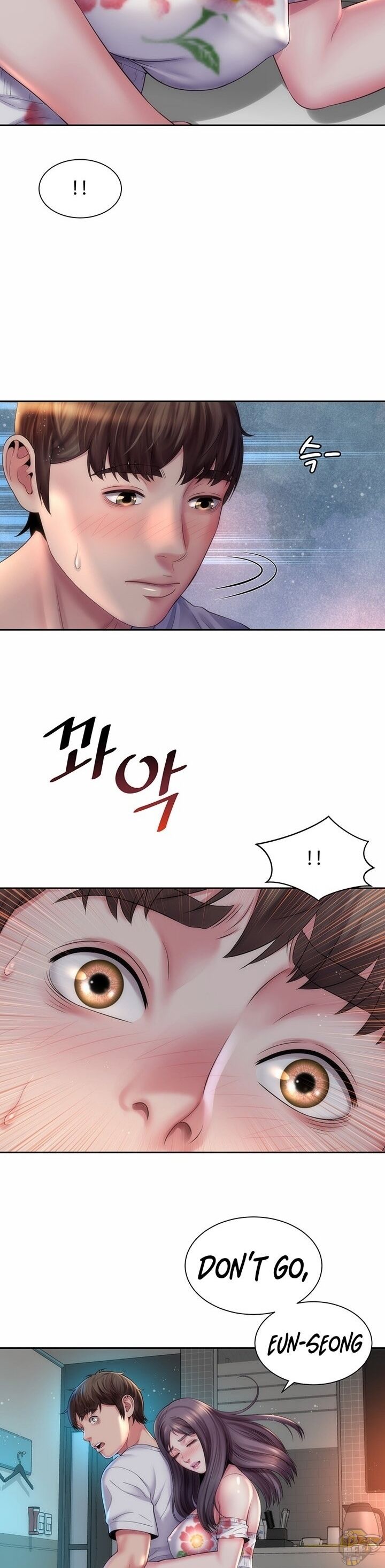 Beach Goddess Chapter 17 - HolyManga.Net