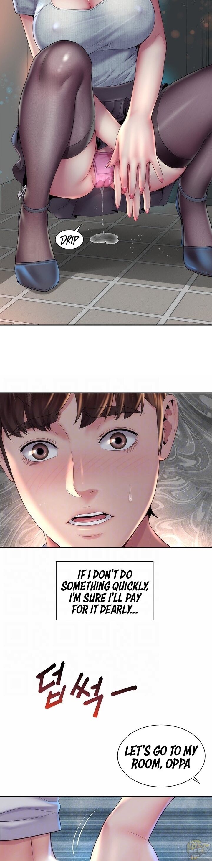 Beach Goddess Chapter 17 - HolyManga.Net