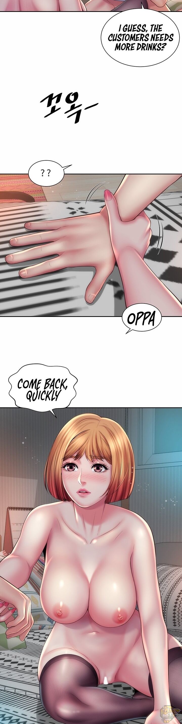 Beach Goddess Chapter 17 - HolyManga.Net