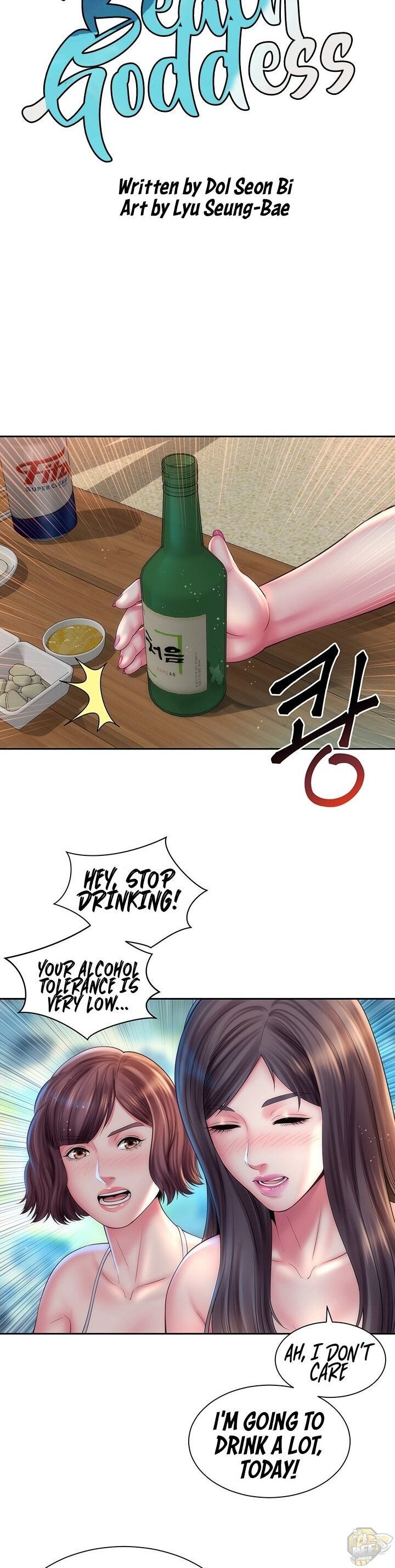 Beach Goddess Chapter 17 - HolyManga.Net