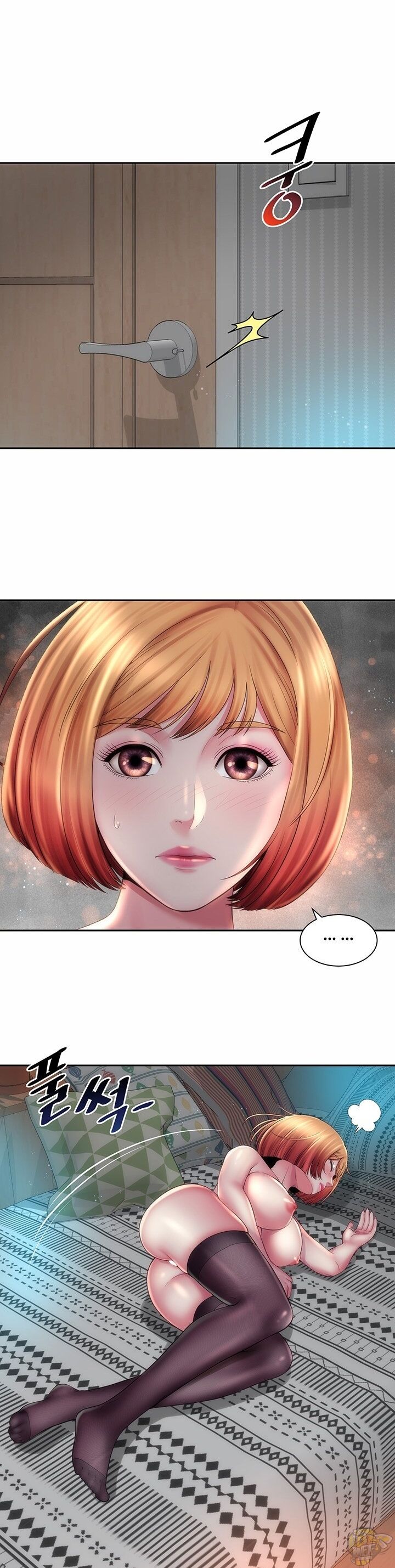 Beach Goddess Chapter 17 - HolyManga.Net
