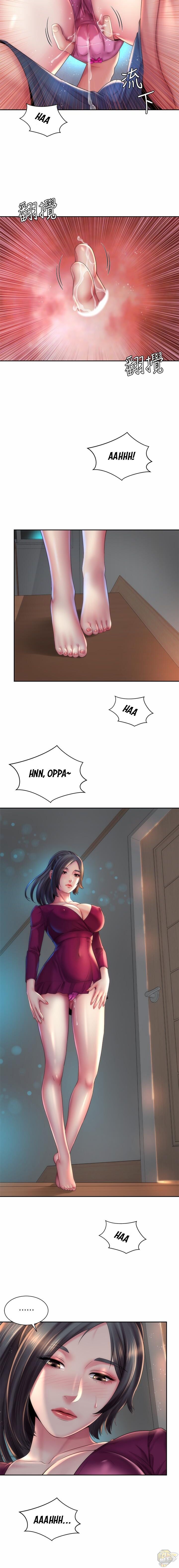 Beach Goddess Chapter 20 - HolyManga.Net