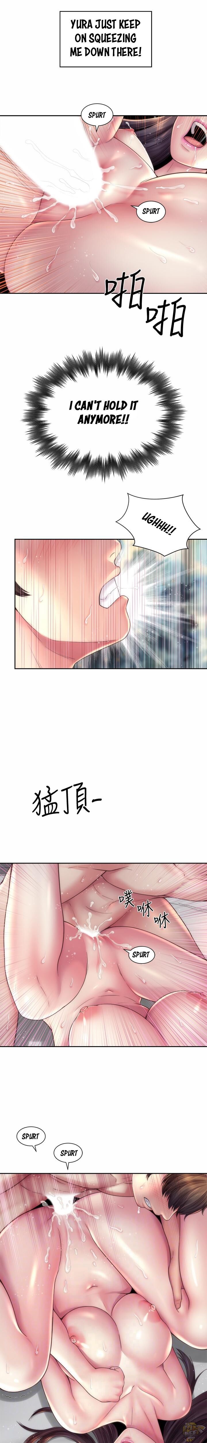 Beach Goddess Chapter 20 - HolyManga.Net