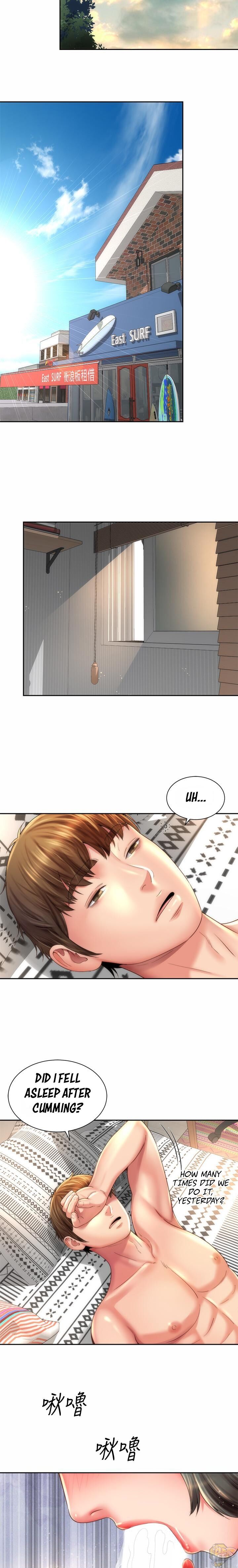 Beach Goddess Chapter 21 - HolyManga.Net