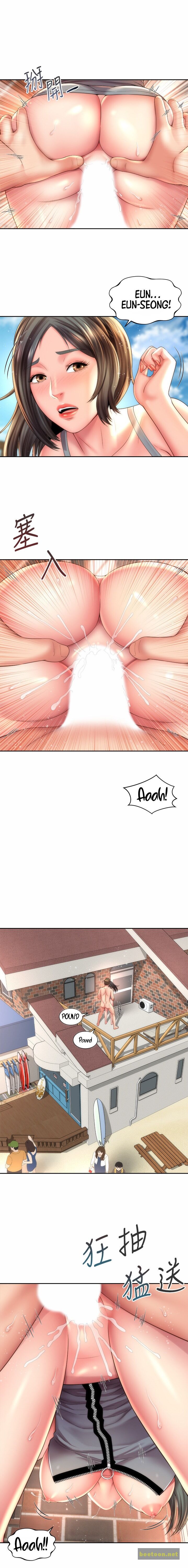 Beach Goddess Chapter 22 - HolyManga.Net
