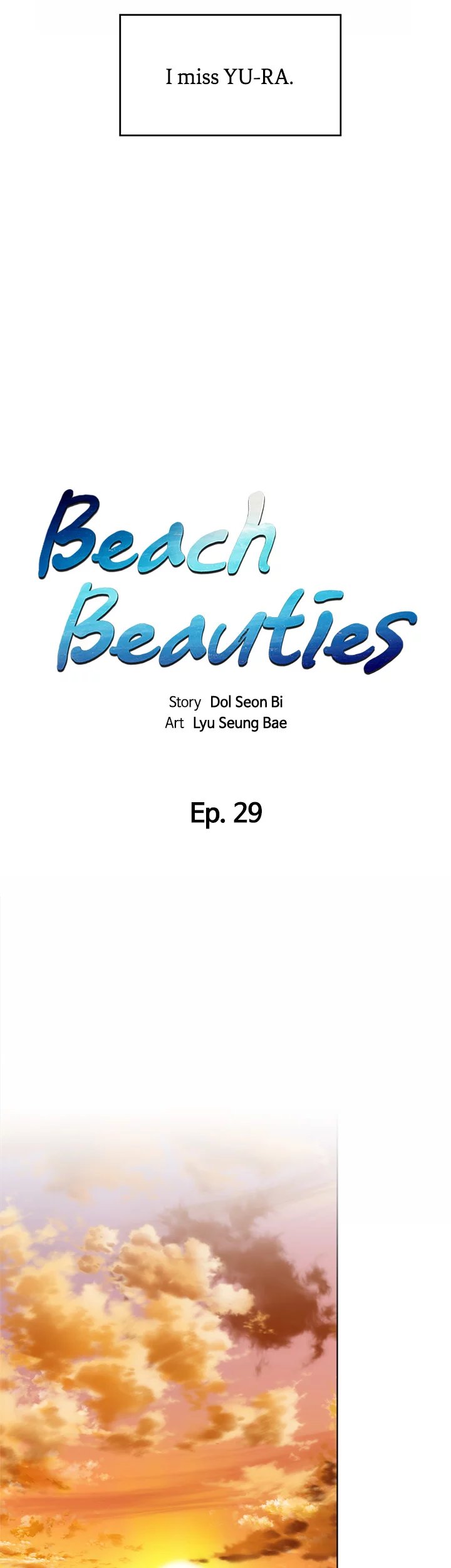 Beach Goddess Chapter 29 - HolyManga.Net