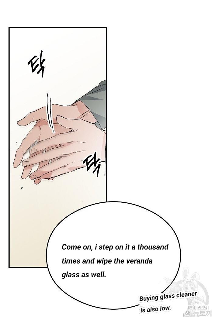 Breath The Same Air Chapter 8 - HolyManga.Net