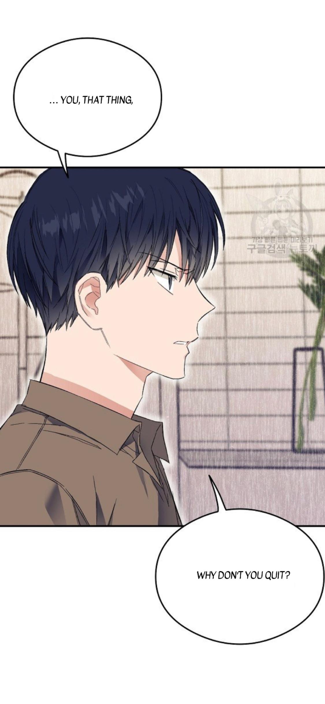 Breath The Same Air Chapter 15 - HolyManga.Net