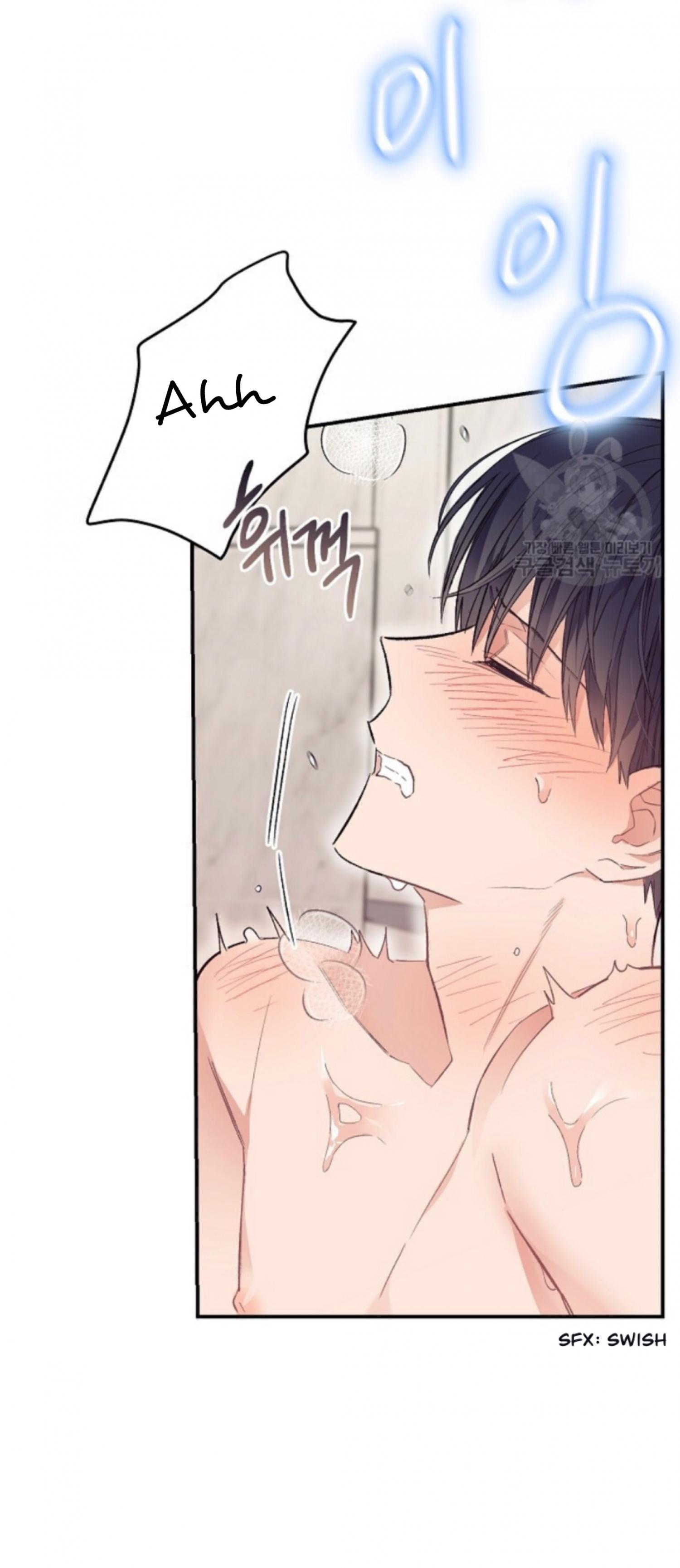 Breath The Same Air Chapter 16 - HolyManga.Net