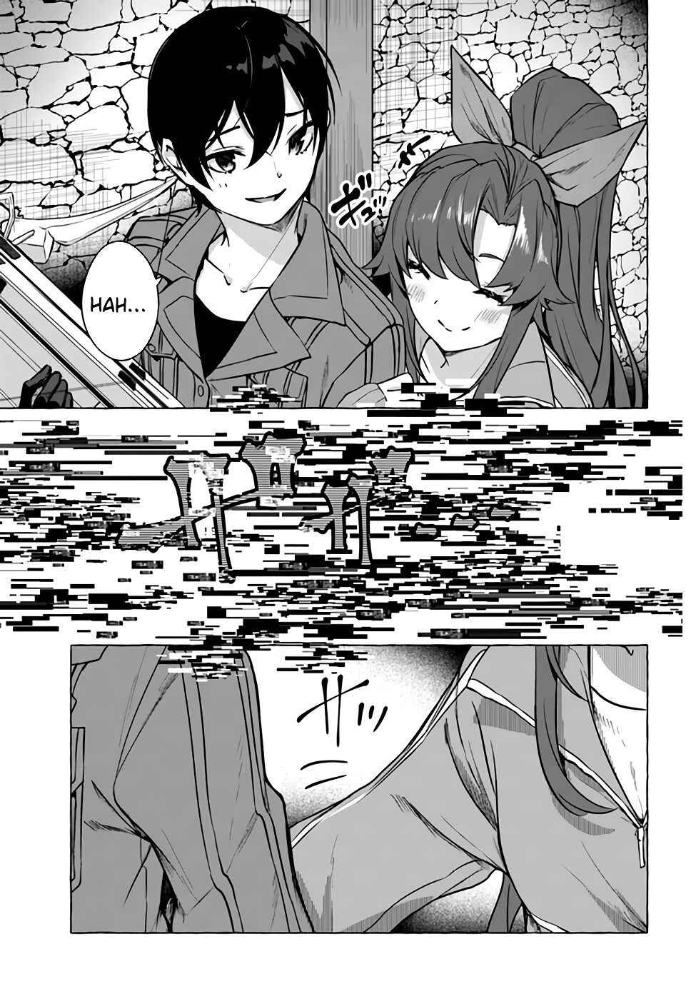 Dungeon And S❤️X Chapter 18 - BidManga.com