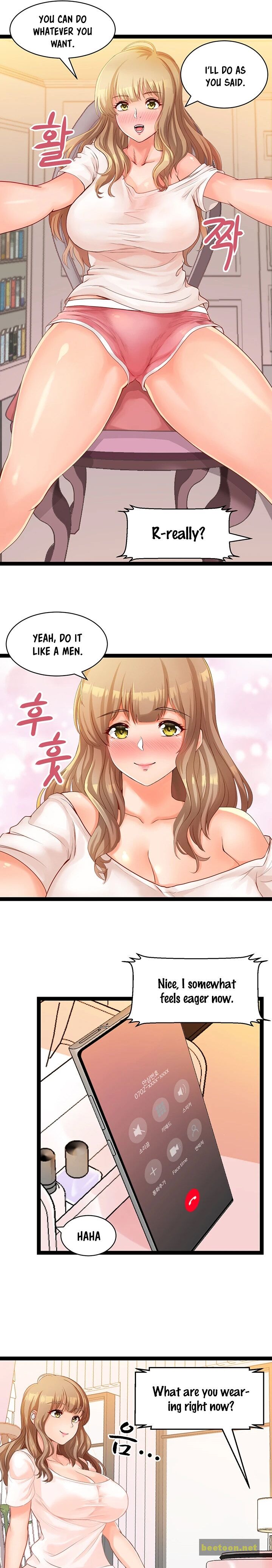 Phone Sex Chapter 1 - BidManga.com