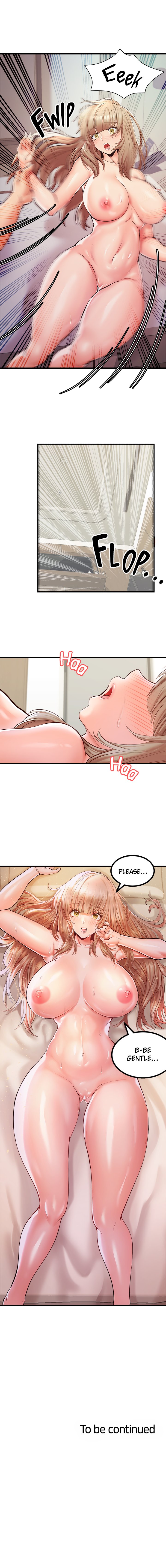 Phone Sex Chapter 15 - BidManga.com