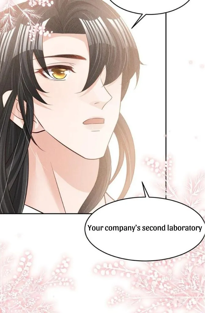 In This Life, Let Me Protect You. Chapter 19 - BidManga.com