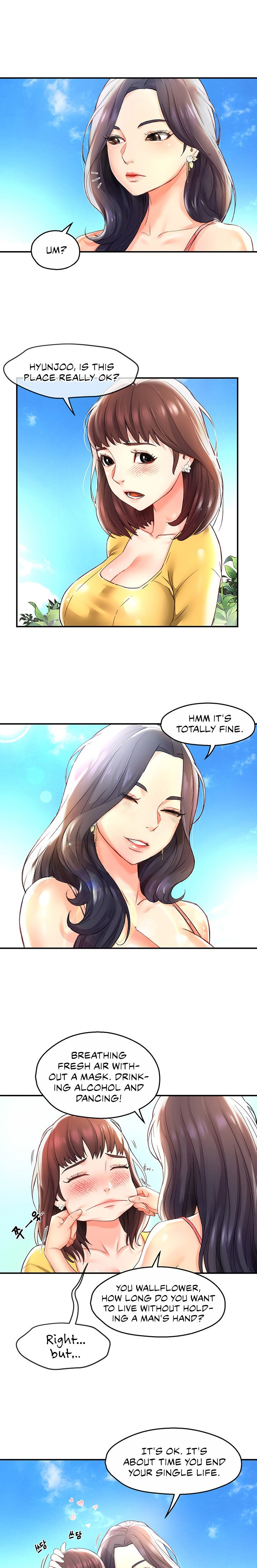 The Memories of that Summer Day Chapter 11 - HolyManga.Net