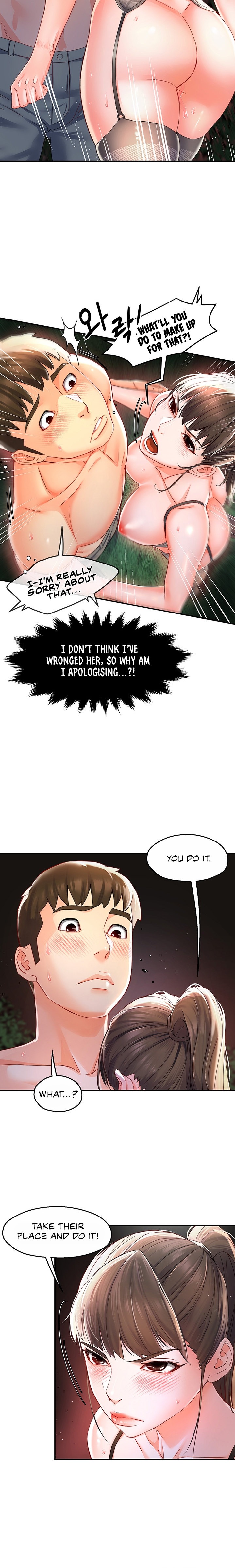 The Memories of that Summer Day Chapter 14 - HolyManga.Net