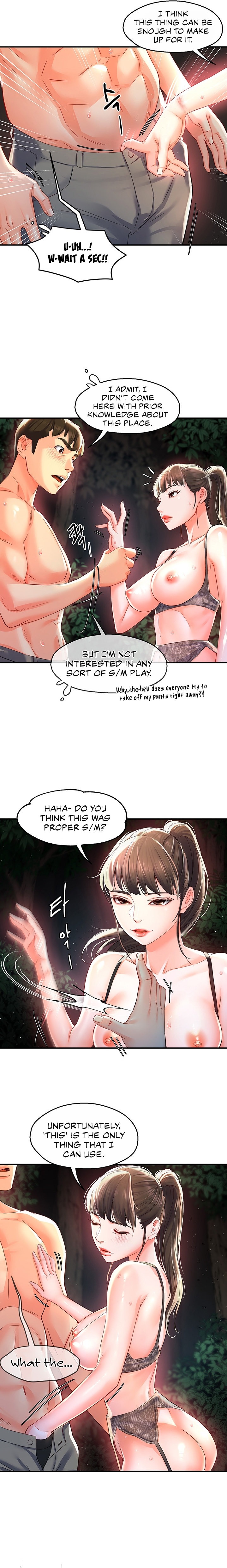 The Memories of that Summer Day Chapter 14 - HolyManga.Net