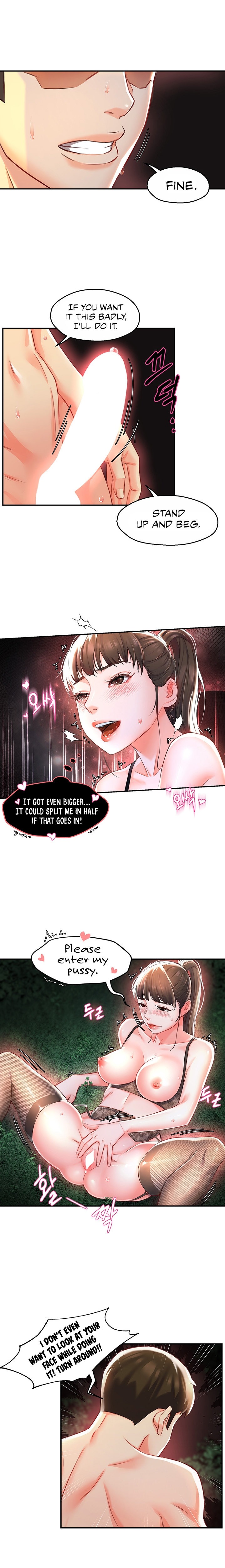 The Memories of that Summer Day Chapter 14 - HolyManga.Net