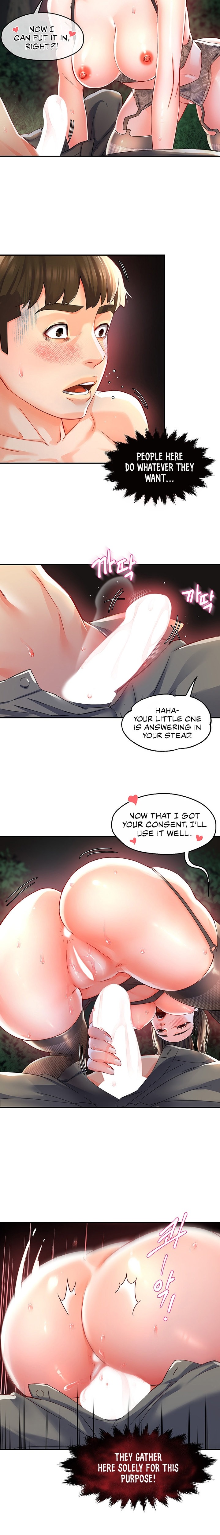 The Memories of that Summer Day Chapter 14 - HolyManga.Net