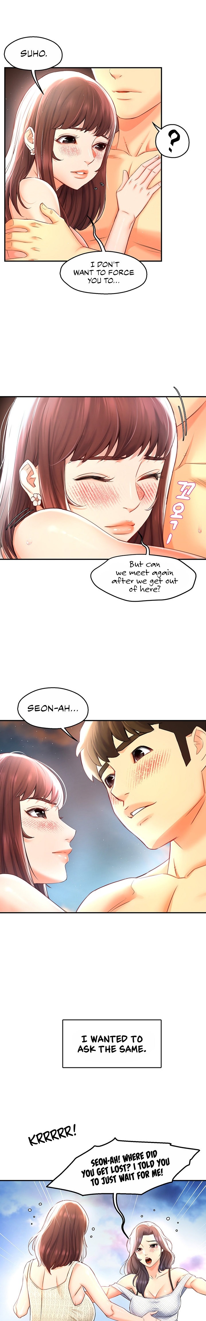 The Memories of that Summer Day Chapter 16 - HolyManga.Net