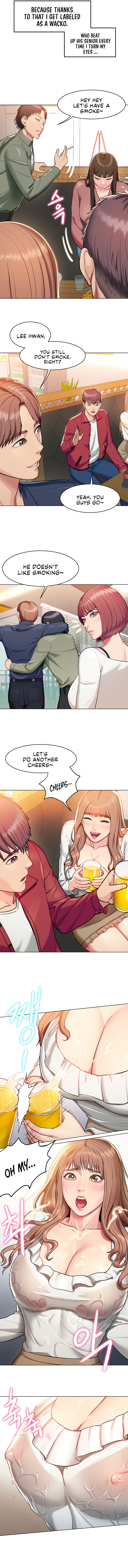 A Different Class Chapter 1 - HolyManga.Net