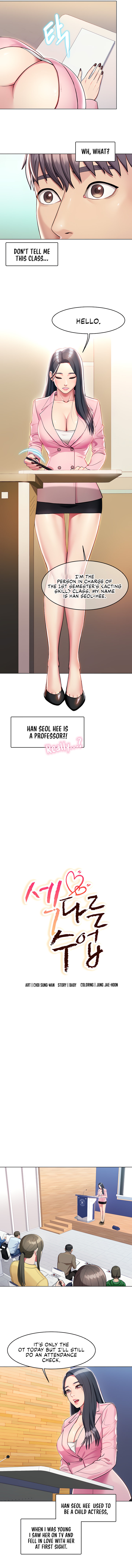 A Different Class Chapter 1 - HolyManga.Net