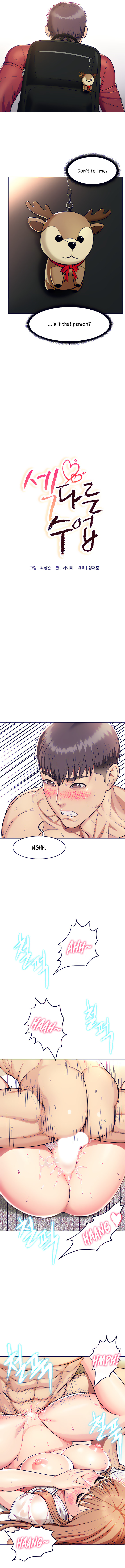 A Different Class Chapter 3 - HolyManga.Net