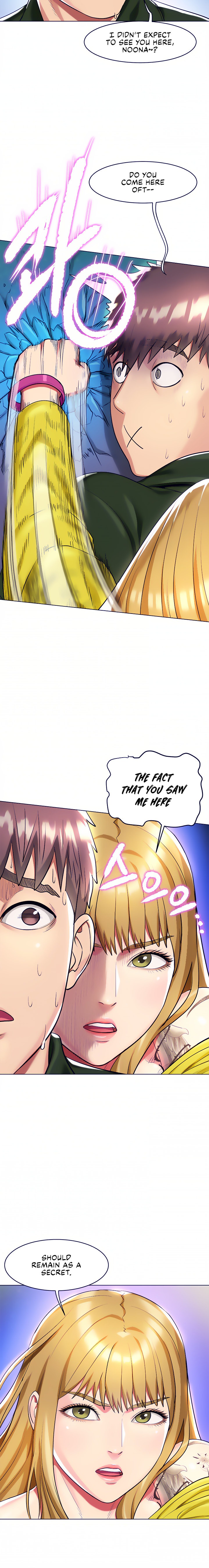 A Different Class Chapter 15 - HolyManga.Net