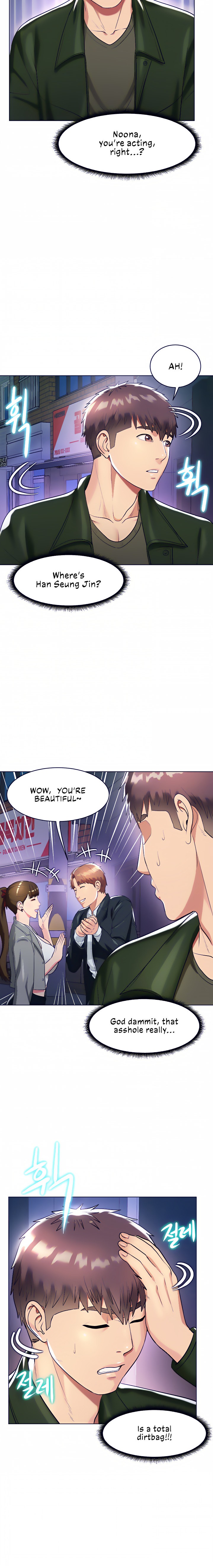 A Different Class Chapter 15 - HolyManga.Net