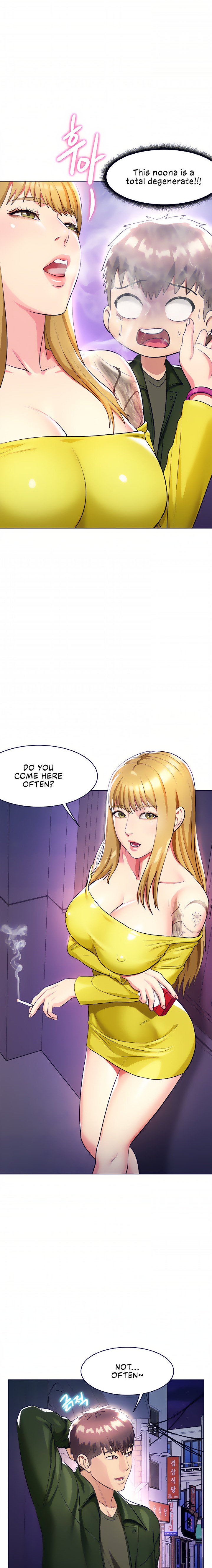A Different Class Chapter 15 - HolyManga.Net