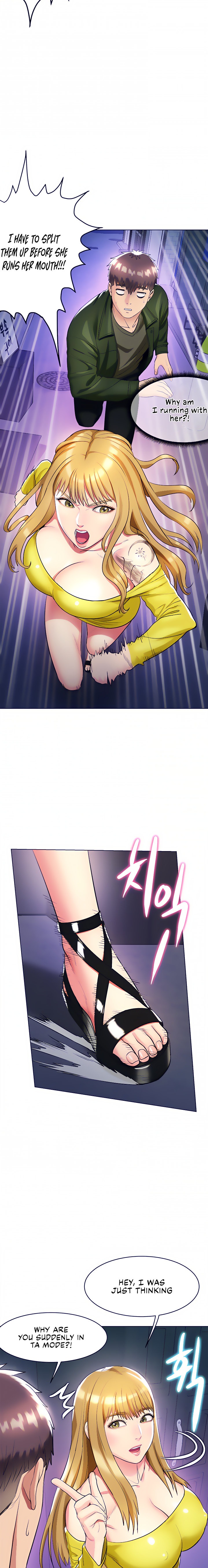 A Different Class Chapter 15 - HolyManga.Net