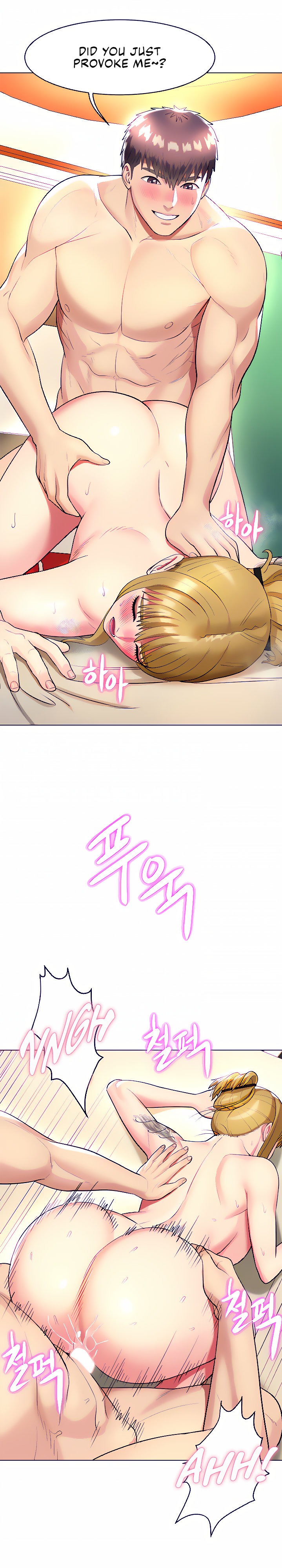 A Different Class Chapter 18 - HolyManga.Net