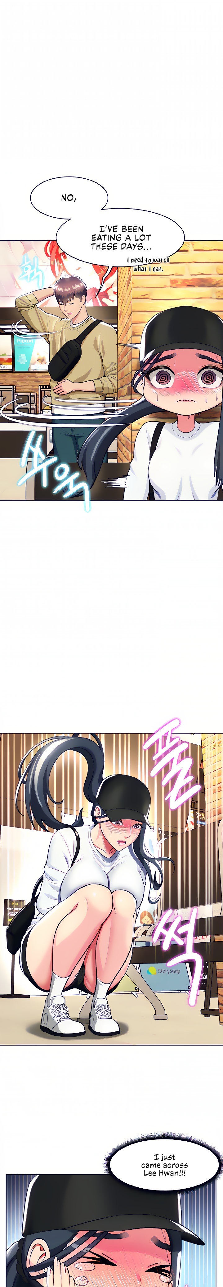A Different Class Chapter 18 - HolyManga.Net