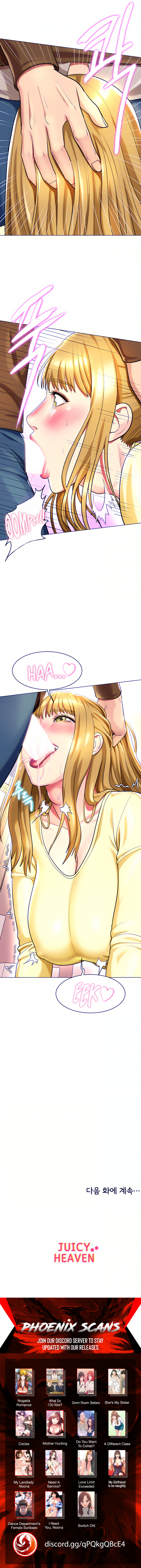 A Different Class Chapter 21 - HolyManga.Net