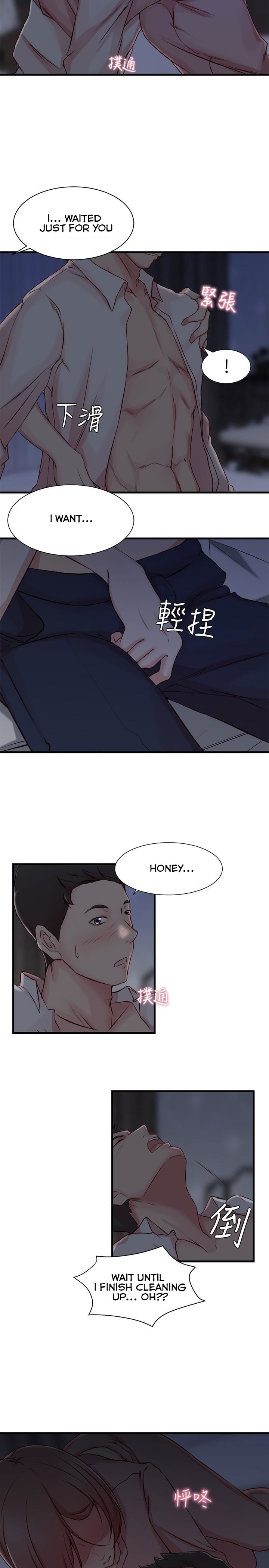 Sister-in-Law (Kim Jeol-Gae) Chapter 5 - HolyManga.Net