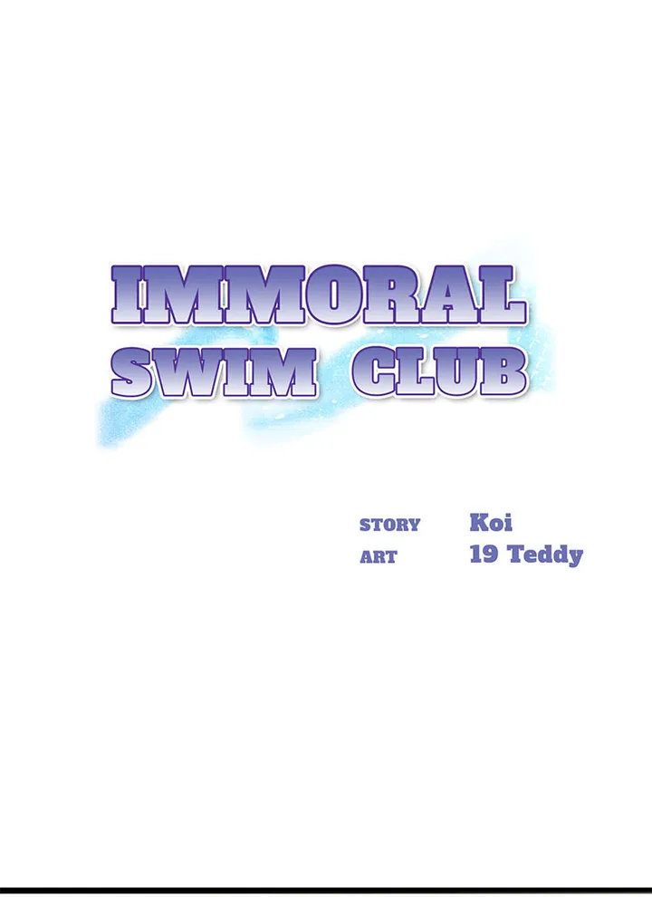 Immoral Swim Club Chapter 8 - HolyManga.Net