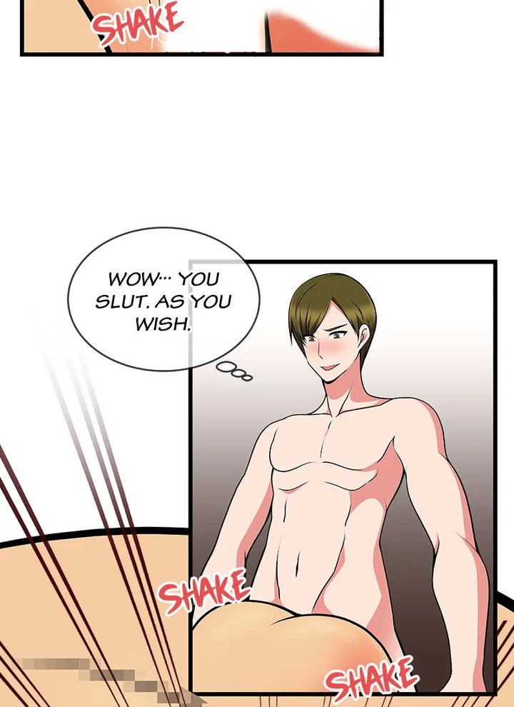 Immoral Swim Club Chapter 17 - HolyManga.Net