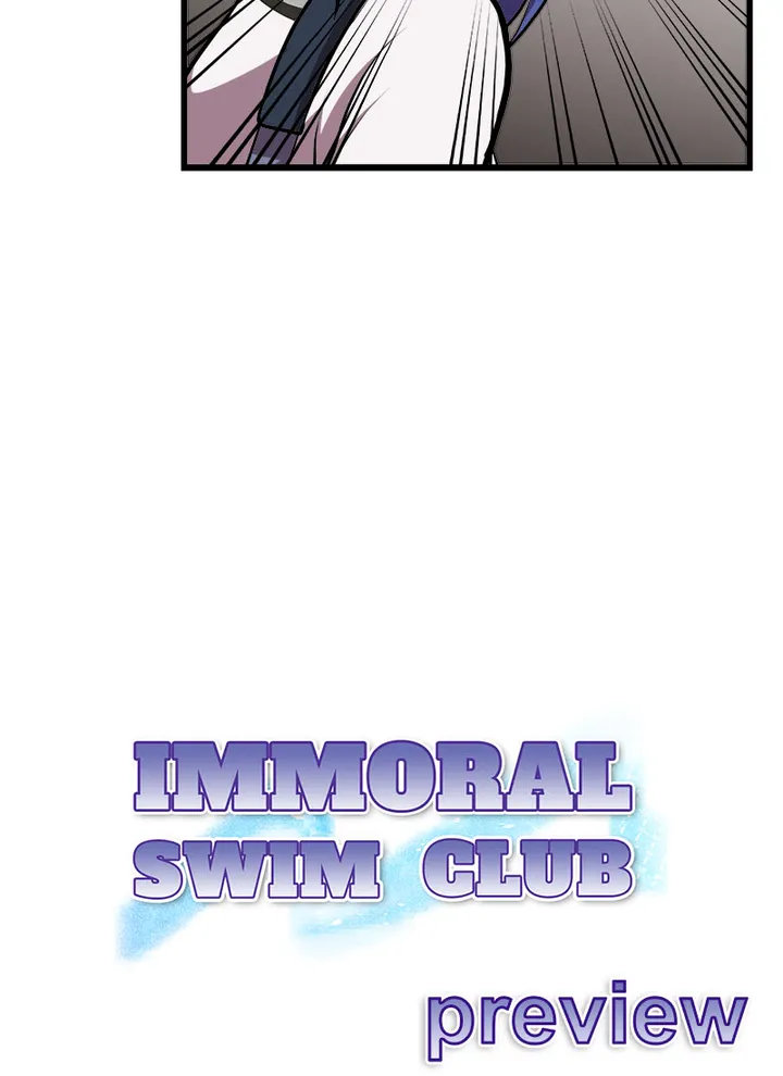 Immoral Swim Club Chapter 23 - HolyManga.Net