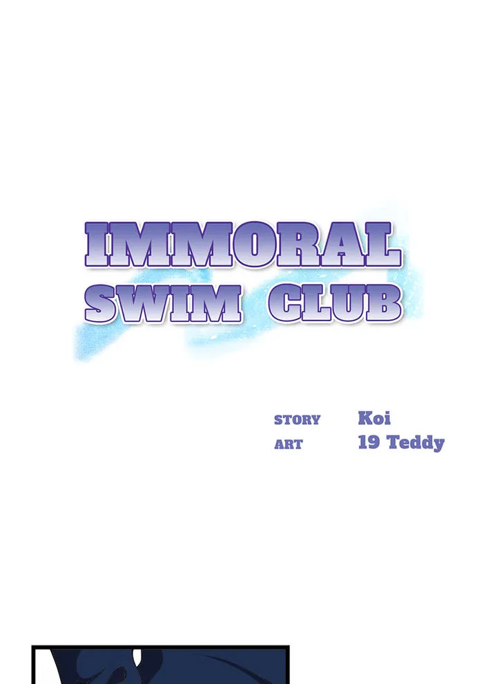 Immoral Swim Club Chapter 24 - HolyManga.Net