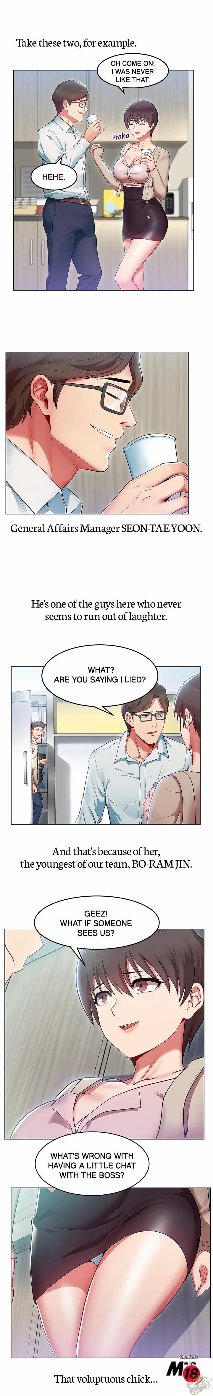 My Wife’s Friend Chapter 1 - HolyManga.Net