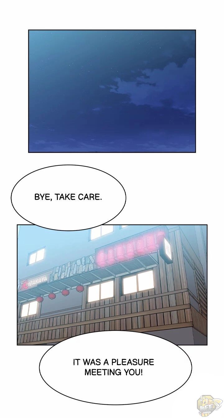 My Wife’s Friend Chapter 20 - HolyManga.Net