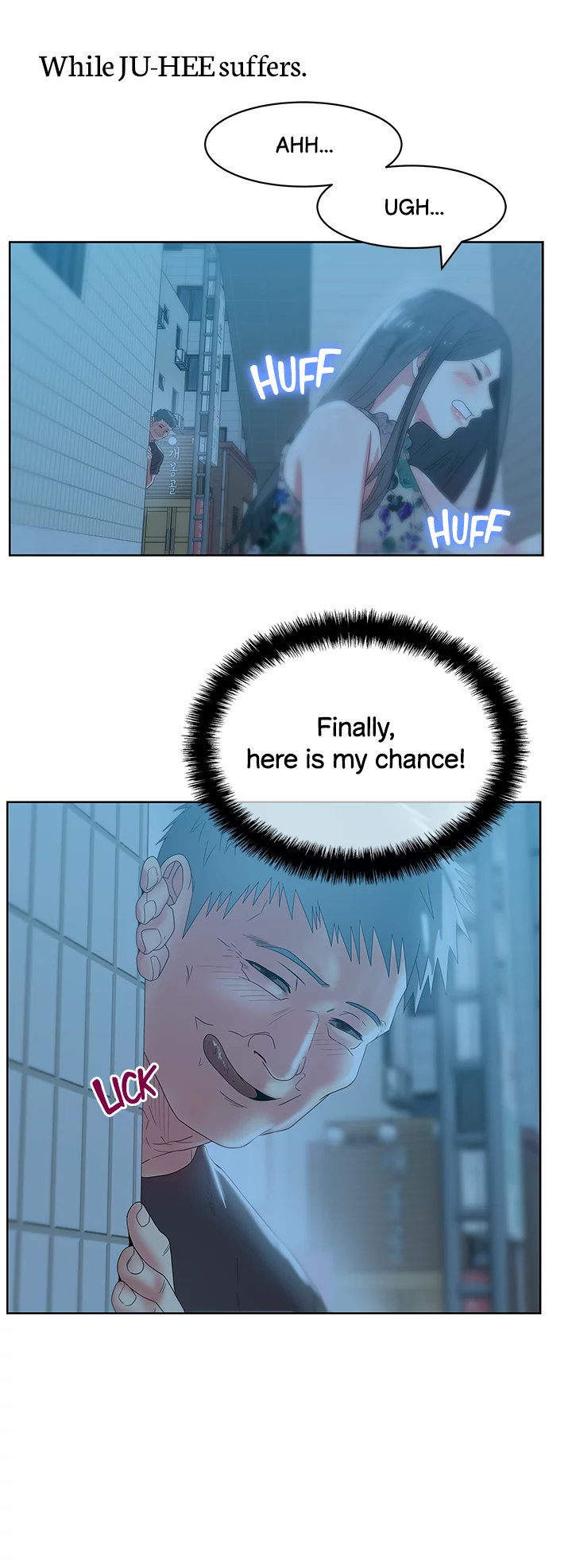 My Wife’s Friend Chapter 45 - HolyManga.Net