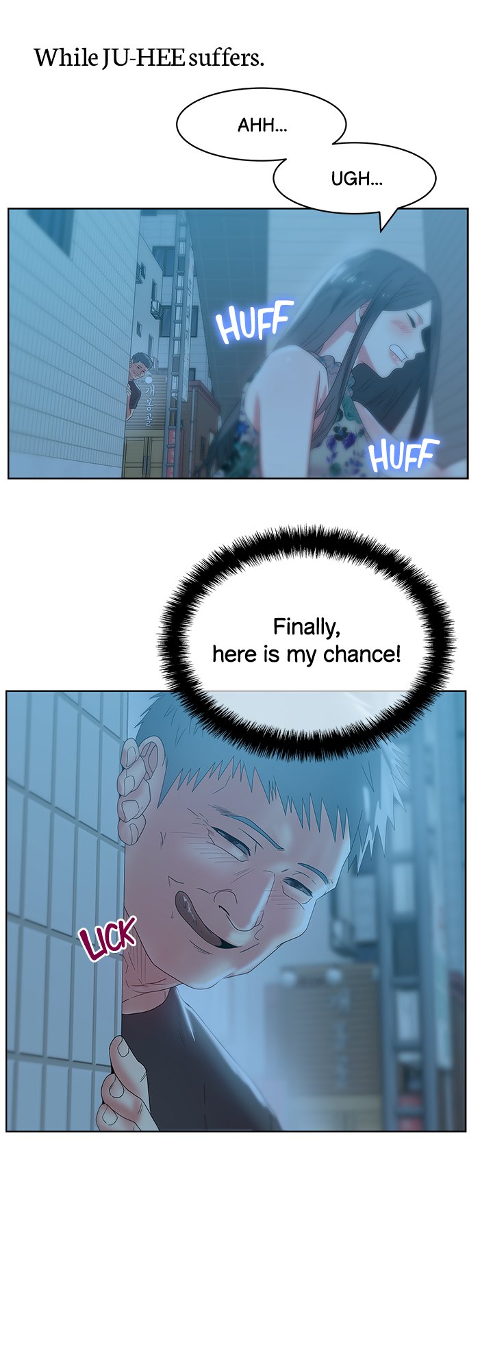 My Wife’s Friend Chapter 46 - HolyManga.Net