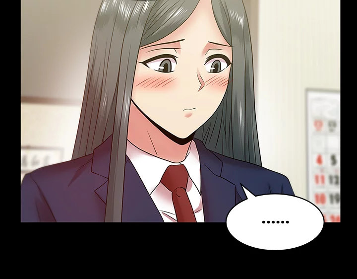 My Wife’s Friend Chapter 65 - HolyManga.Net