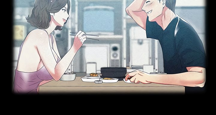 My Wife’s Friend Chapter 71 - HolyManga.Net