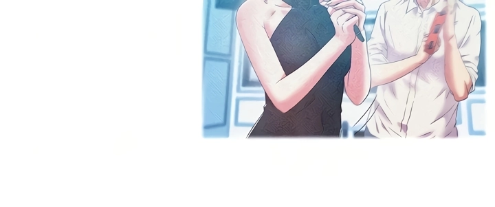 My Wife’s Friend Chapter 75 - HolyManga.Net
