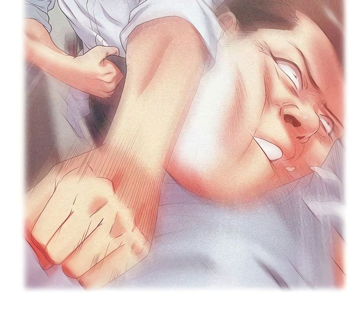 My Wife’s Friend Chapter 81 - HolyManga.Net