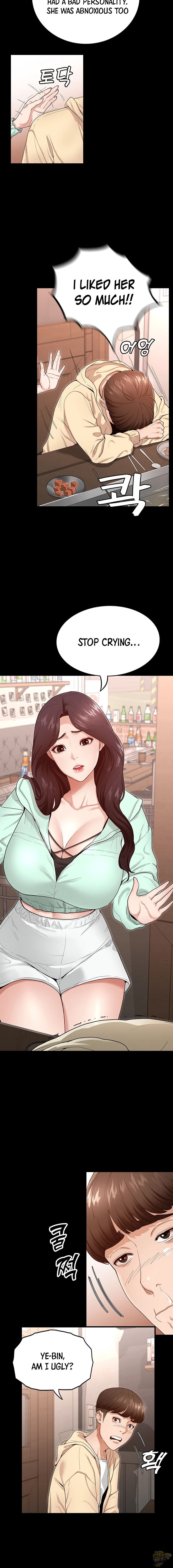 Goddess Conquest Chapter 1 - HolyManga.Net