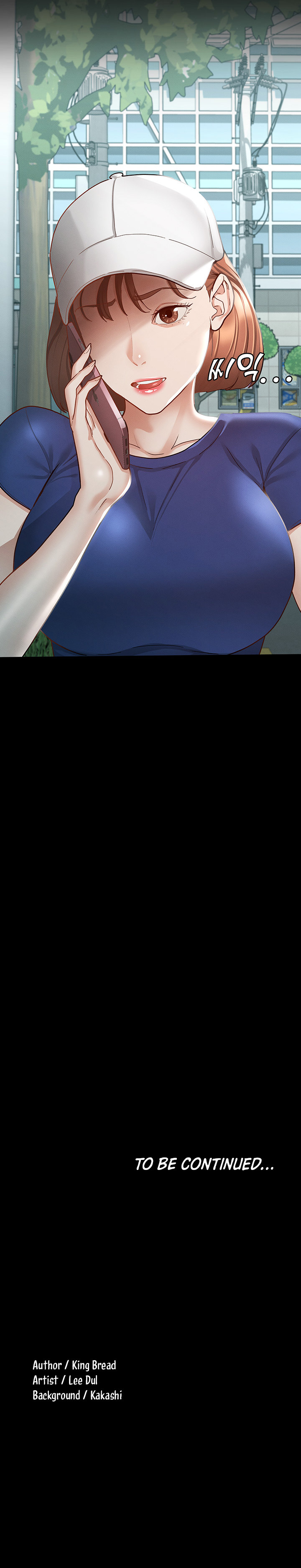 Goddess Conquest Chapter 15 - HolyManga.Net