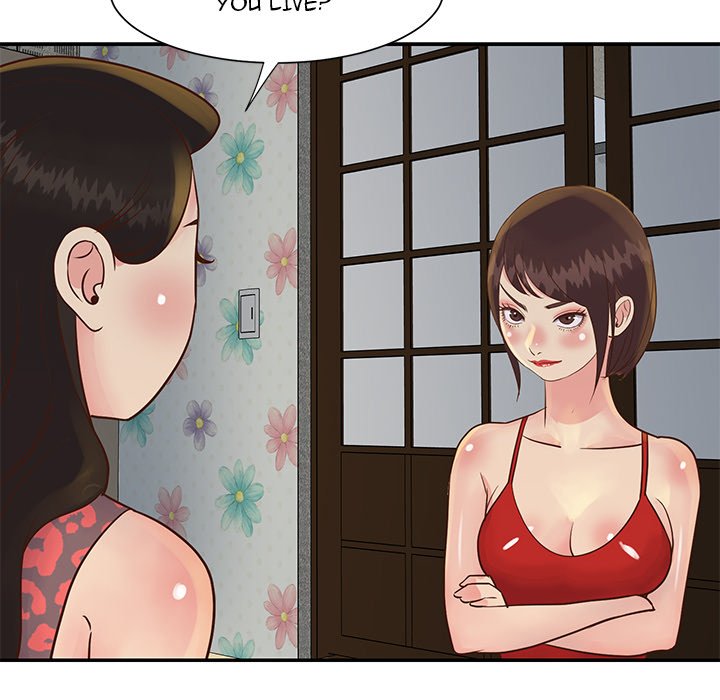 Not One, But Two Chapter 29 - HolyManga.Net